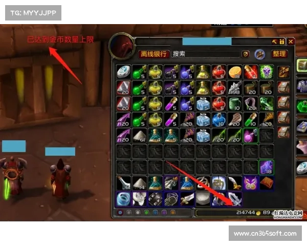 魔兽世界怀旧服台服金币充值攻略，快速获取游戏财富