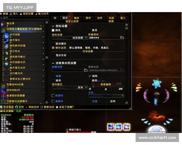 魔兽世界法师吸血加点技能全解析